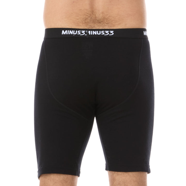 Merino Wool underwear Pouch Boxer Briefs athletic, full back view 